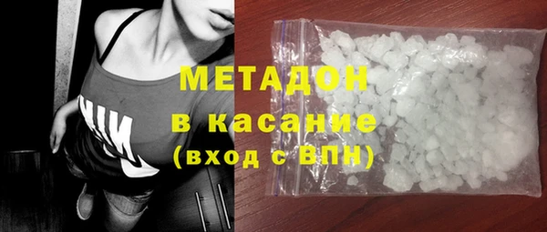 2c-b Аркадак