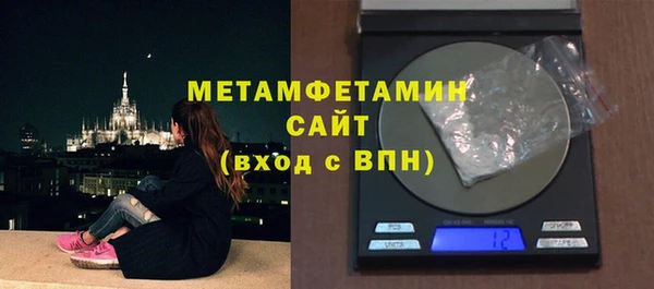 2c-b Аркадак