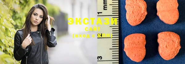 2c-b Аркадак
