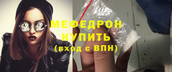 2c-b Аркадак
