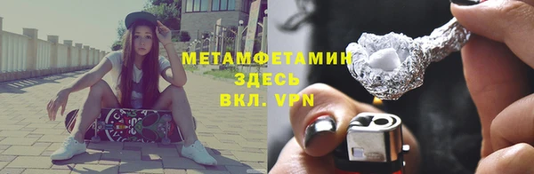 мет Арсеньев