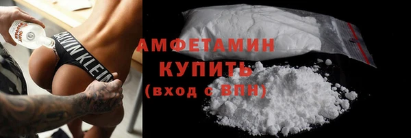 2c-b Аркадак