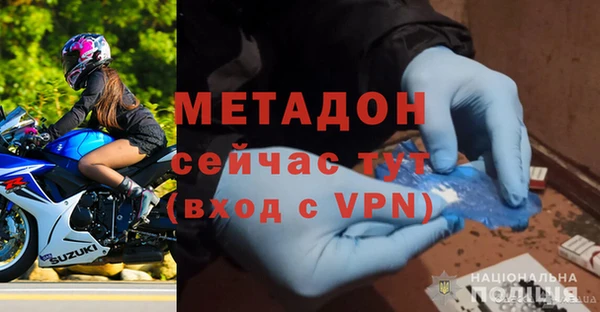 2c-b Аркадак