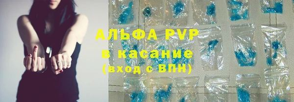 COCAINE Алзамай