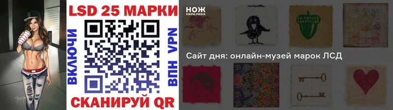 Марки NBOMe 1500мкг  наркотики  Петровск-Забайкальский 