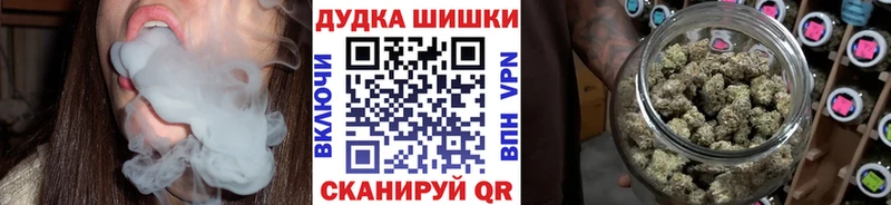 Марихуана сатива  Петровск-Забайкальский 